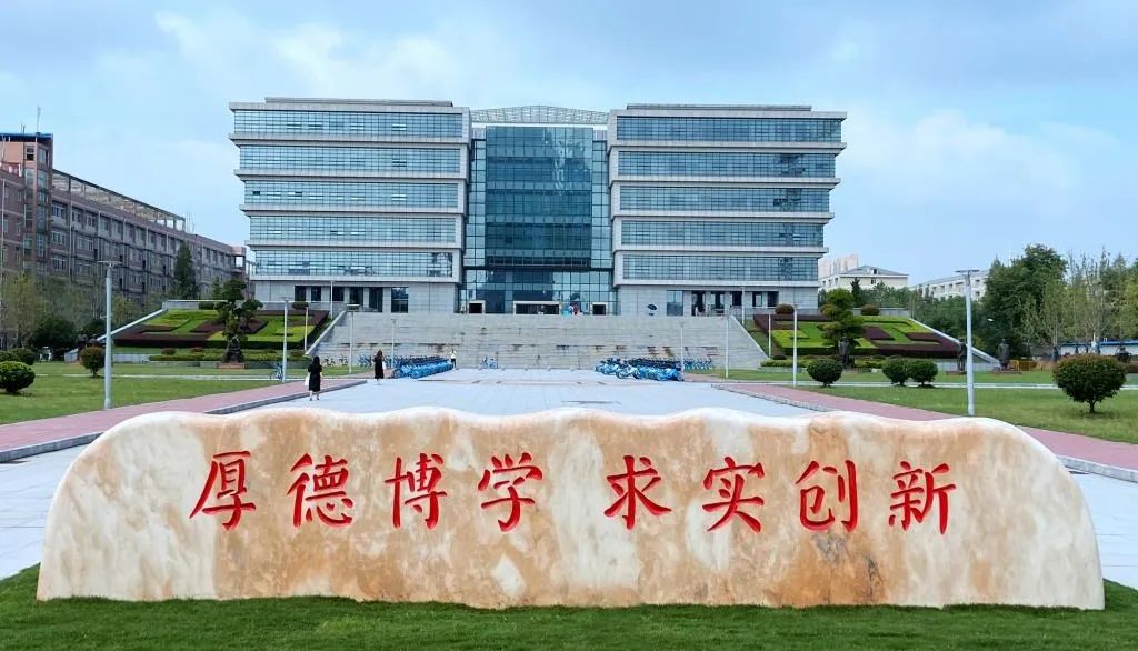湖(hú)北師範大學(xué)2024年成人高等學(xué)曆教育【教育學(xué)專業】招生簡章